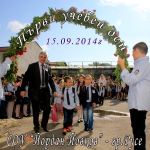 oblojka_2920